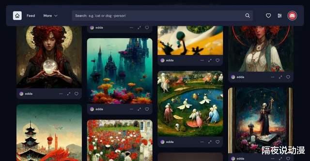 excel|AI绘画“奇点”已至!人类画家努力数千年后,终于败给了人工智能