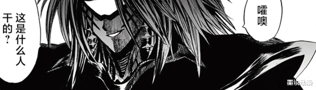 埼玉|《一拳超人》209话重制,多处改动,饿狼获得神明之力,迎来觉醒