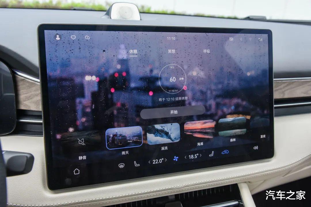 三十来万,车长超5米+6座!这款“华为车”奶爸必备?