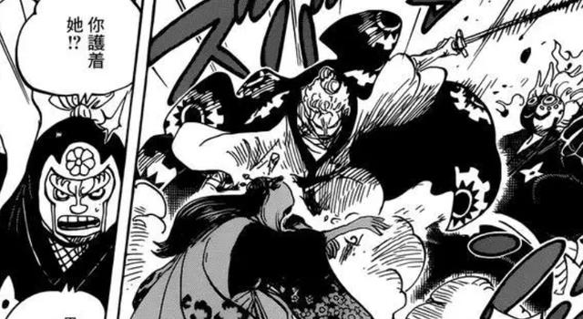 路飞|海贼王1057话：草帽团海贼旗开始四处发放，女儿岛受到路飞的保护