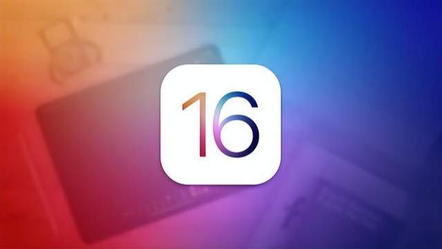 ios16|iOS 16全面增强！通知功能脱胎换骨，但iPhone 6s等老机型不再支持