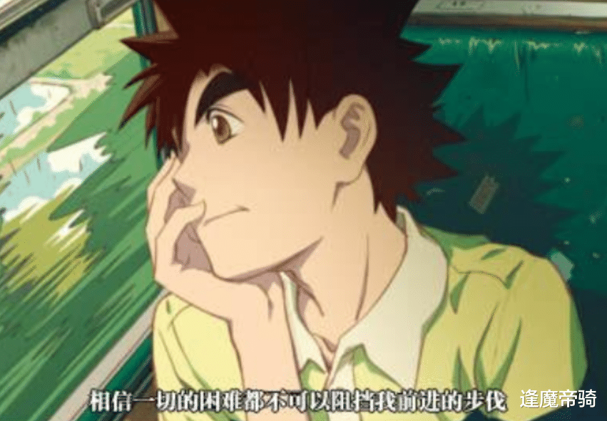 知音漫客|《知音漫客》最初的回忆,《1区212》,类似于《爱情公寓》的故事