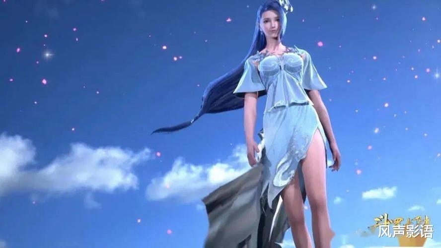 玉小刚|看《斗罗大陆》不明白,为什么有能力的女性都要沦为感情的奴隶?