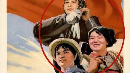 岳云鹏|德云社岳云鹏发“三八节”祝福，配图引发网友热议，冲冲干嘛去了