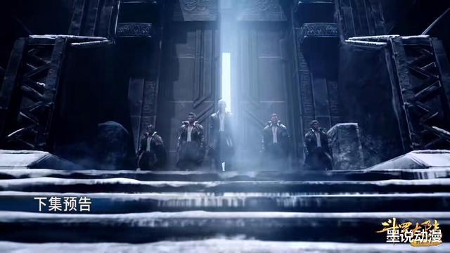 昊天宗|斗罗大陆:不乐盯上千仞雪,唐三重回昊天宗,一人独战五大长老