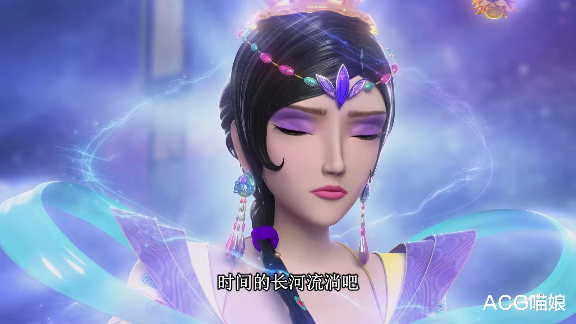 漫画家|叶罗丽：颜爵等人应该早就知道禁忌之地的存在，为何不提早防范