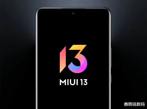 抖音|为什么很多人一边购买小米手机,一边骂小米手机呢?你知道原因吗