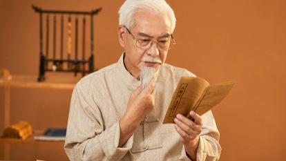 牙齿|北大中医科教授：牙龈萎缩、牙齿松动怎么办？一个“巧方法”轻松解决