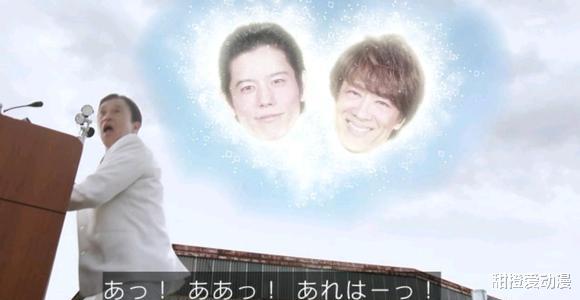 |基夫登场的画面被粉丝恶搞，逢魔时王和神极限都有登场！