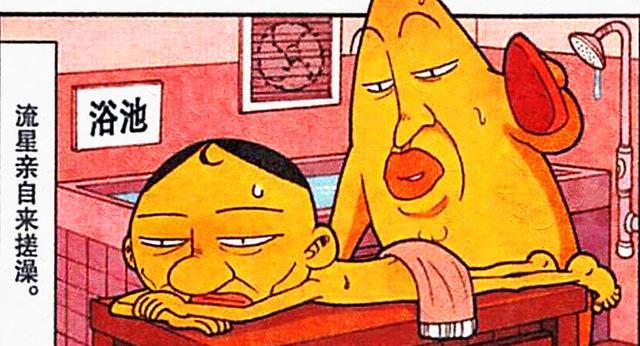 阿星|奋豆是“动感少年”，高茜是“性感少女”，阿星：卧龙凤雏天生一对