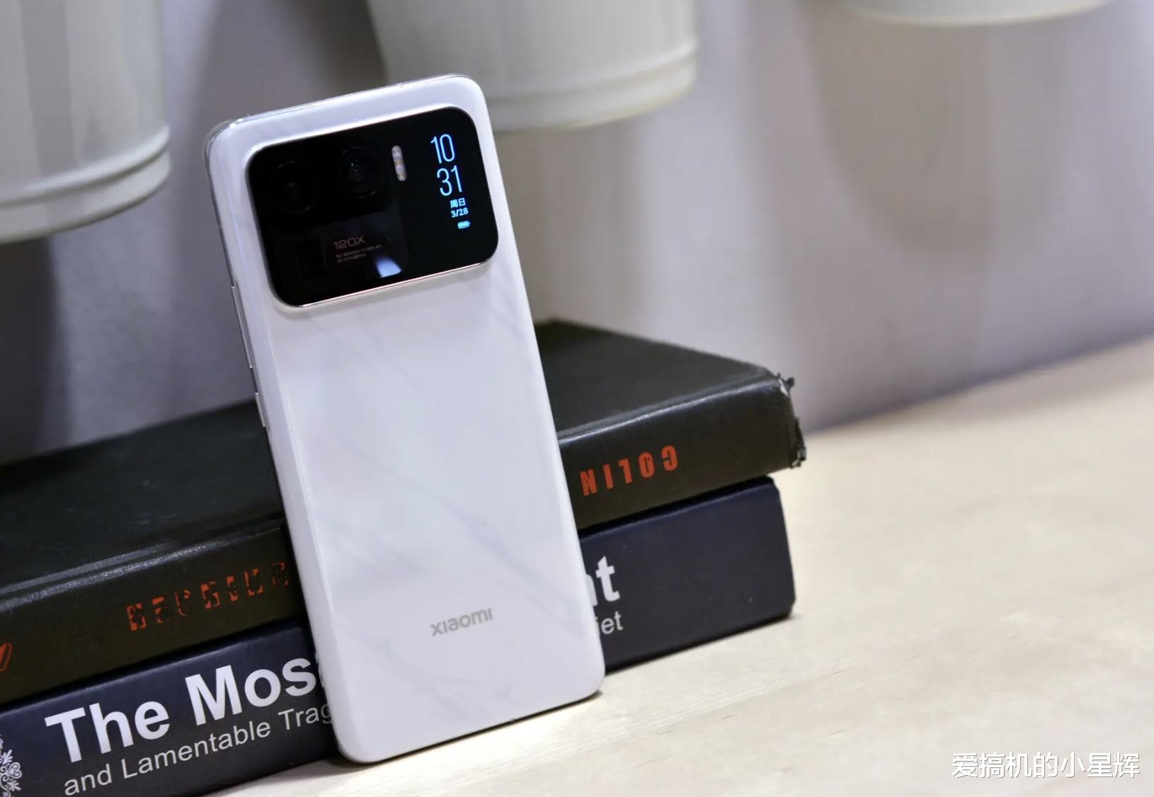 小米科技|120倍变焦+256GB,从5999跌至3999元,小米“拍照机皇”加速清仓