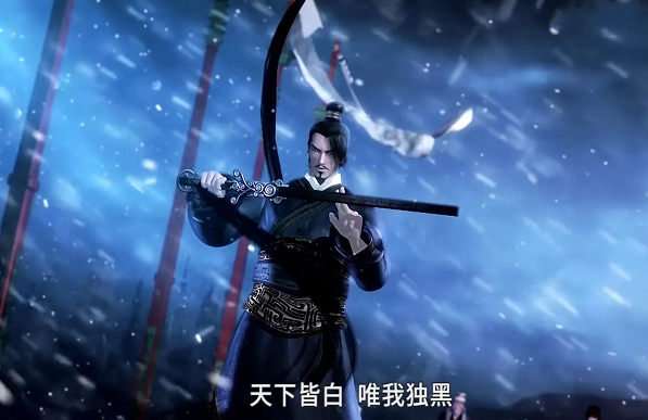 卫庄|《秦时明月》燕丹和卫庄到底谁更强?