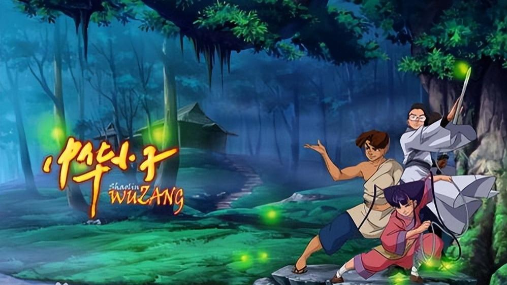 中华小子|古风元素动画《中华小子》历时15年要重置，官方定档8月25号