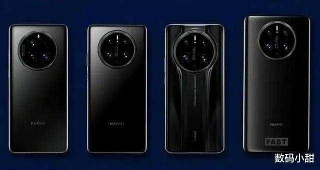 网络诈骗|别低估了中国人对华为的情怀,Mate50系列售价确认,预定超百万台