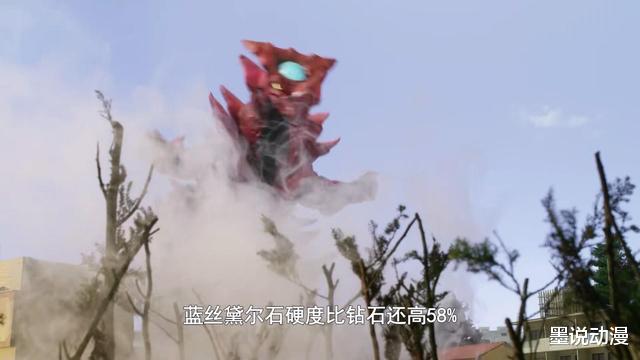 |德凯奥特曼:莫斯阿甲登场,德凯联手胜利狮鹫