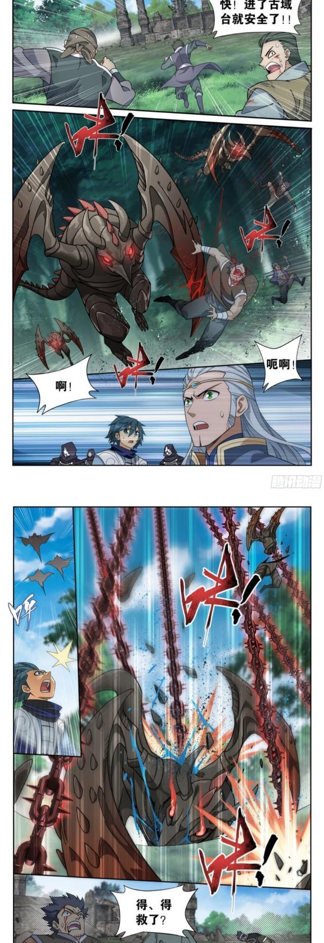 萧炎|斗破苍穹：古域凶兽潮暴动，萧炎战场表白薰儿，美杜莎被踢出户籍