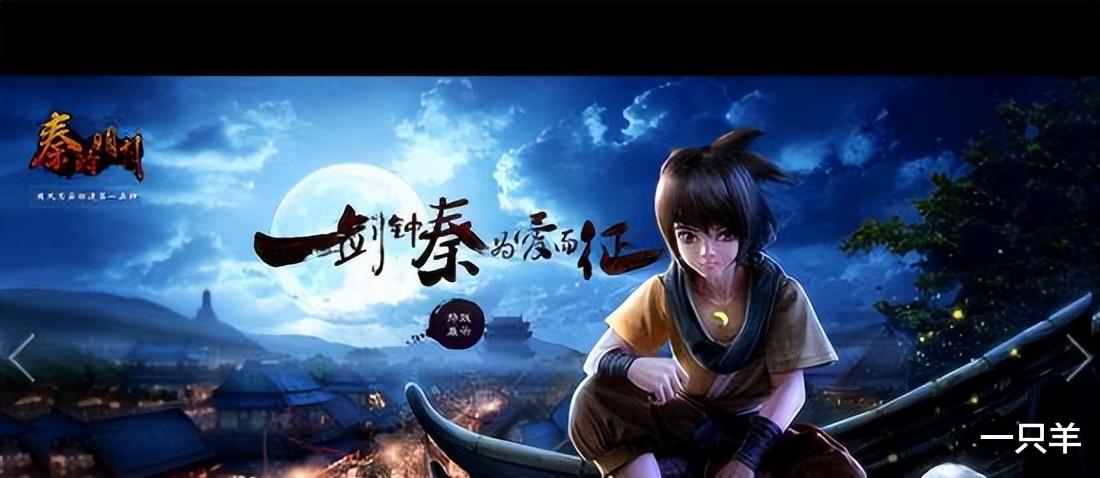 国产动画|你是否还记得儿时那些国产动画?这三部国产动画片你绝对有看过