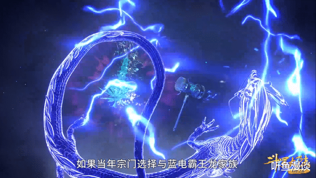 昊天宗|斗罗大陆:重返昊天宗剧情大改,唐三少挨一巴掌,二长老不用自杀