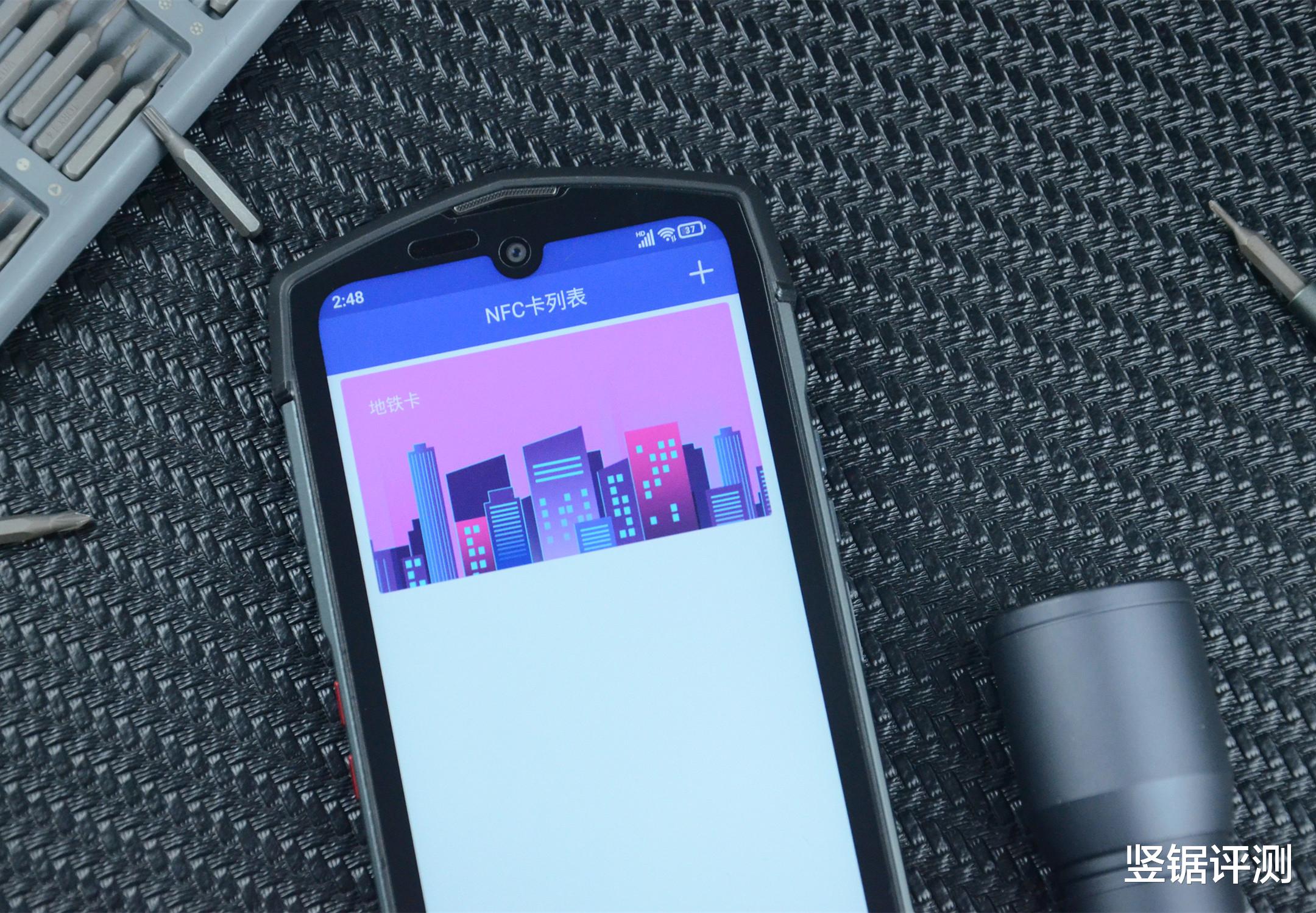 鼠标|国产“双屏幕”三防手机评测：支持5G，NFC以及红外遥控家电