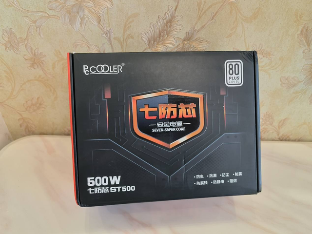 |自带WiFi6无线网卡是亮点,技嘉小雕AXB660M主板评测