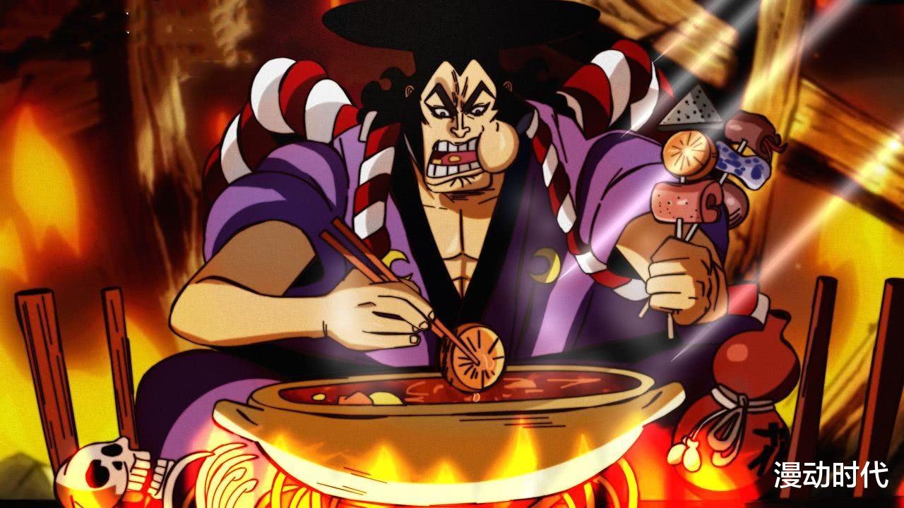 天龙人|D之一族身世大揭秘，天龙人的原型竟是他们，历史上也真的存在？