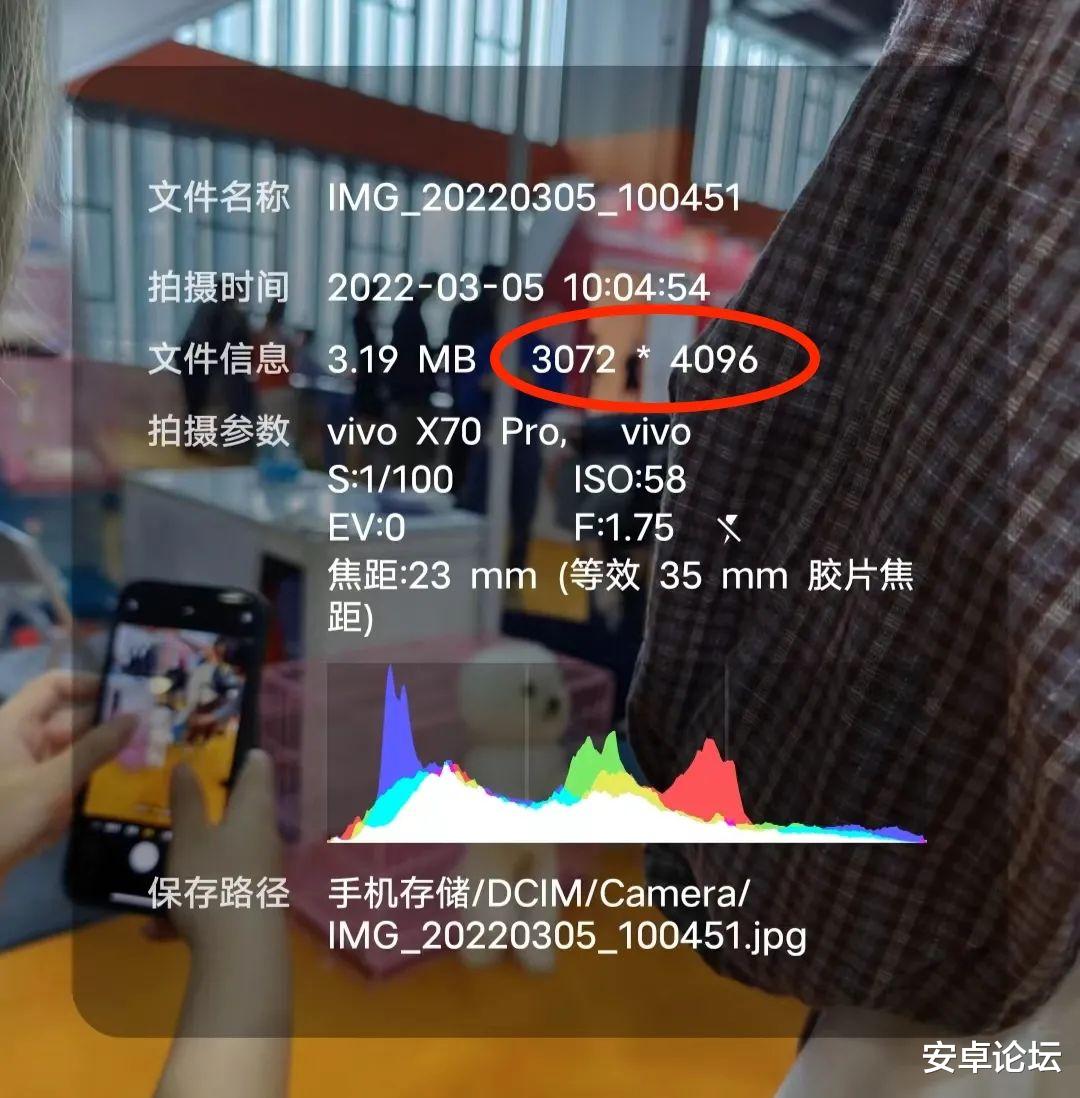 小米科技|手机参数越高就代表体验越好？可能你们都搞错了