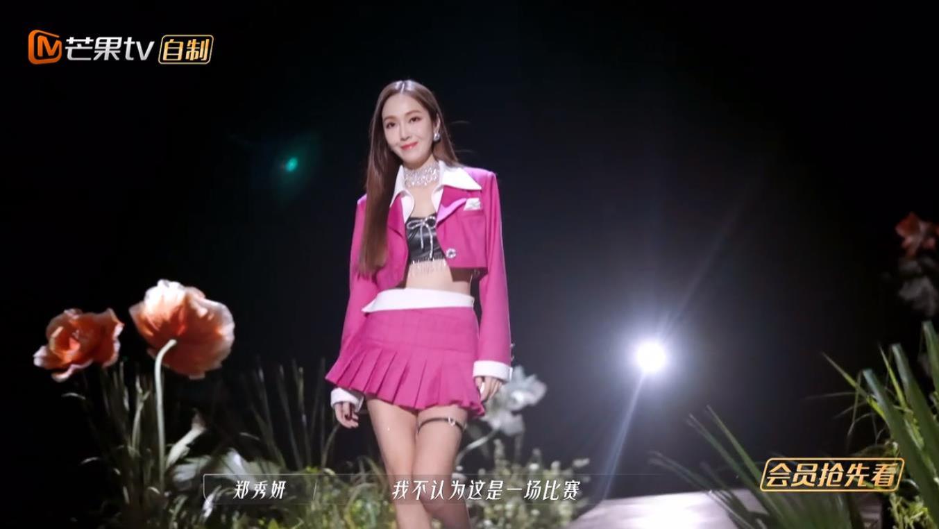 王心凌|浪姐3：四位黑马脱颖而出，王心凌再创神话，郑秀妍打脸群嘲观众