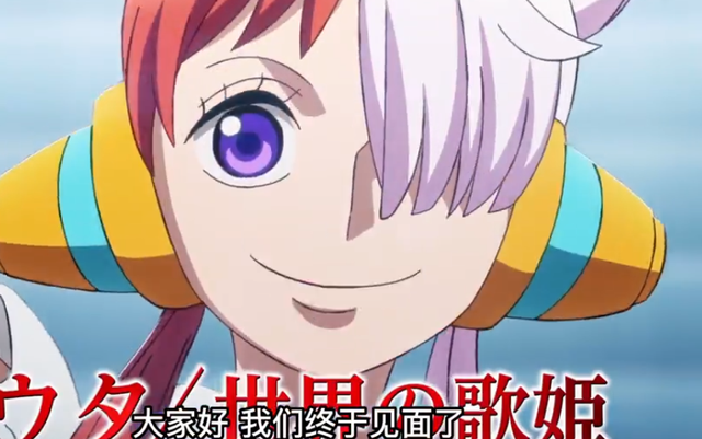 黄猿|海贼王剧场版:红发仅用了一个霸气,就让鼹鼠晕缺,黄猿都吓尿了