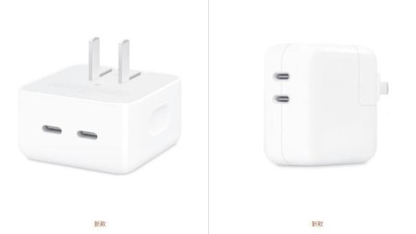 VR|苹果WWDC22发布35W充电头：功率随意分配，售价依旧“感人”