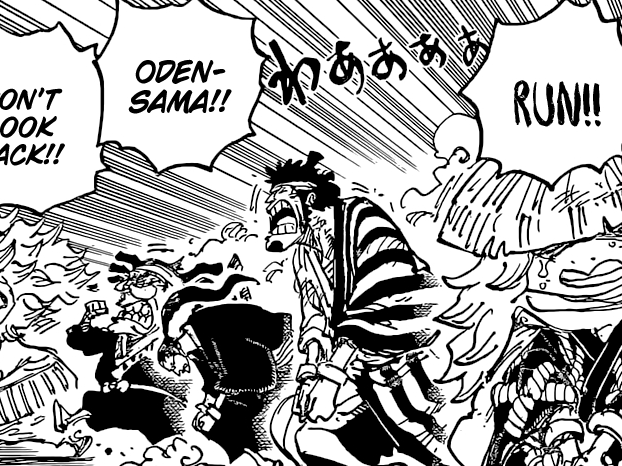 |海贼王1048:火焰八卦VS猿神之枪,流樱霸气成为决胜关键!