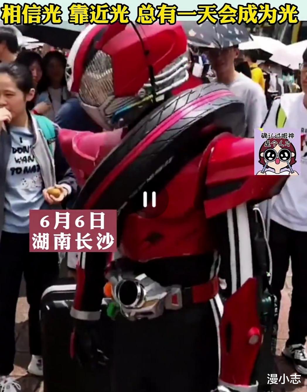 迪迦·奥特曼|奥特曼很火热的“相信光”梗，出自哪里？并不是迪迦