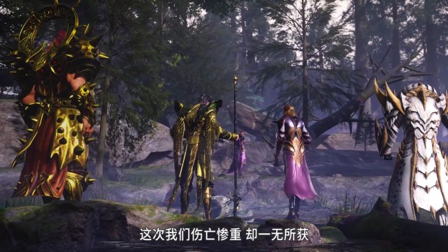 |斗罗：菊斗罗站起来都费劲，还请命追杀唐三？斗罗们都不想搭理他