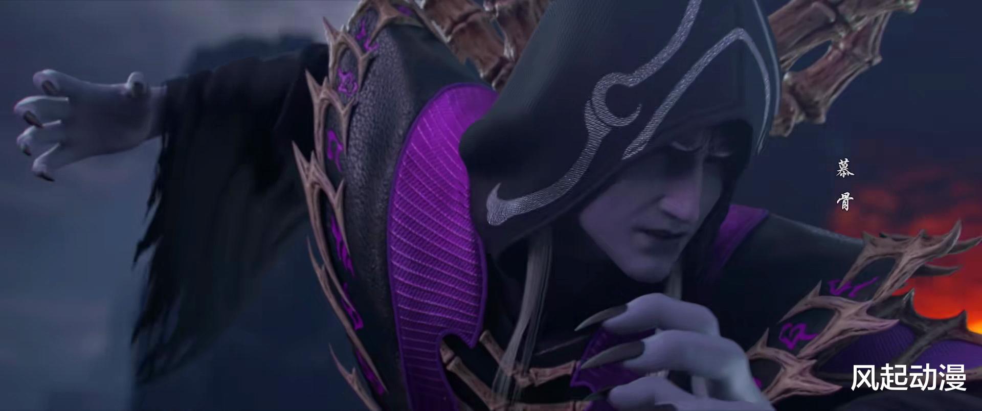 韩枫|斗破苍穹:韩枫为何背叛药老,东山再起后最终还是败在萧炎手上