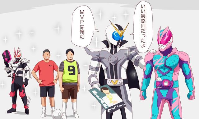 哪吒|假面騎士geats玩梗圖：這才是極狐的最強帶扣 vice參加吃雞游戲
