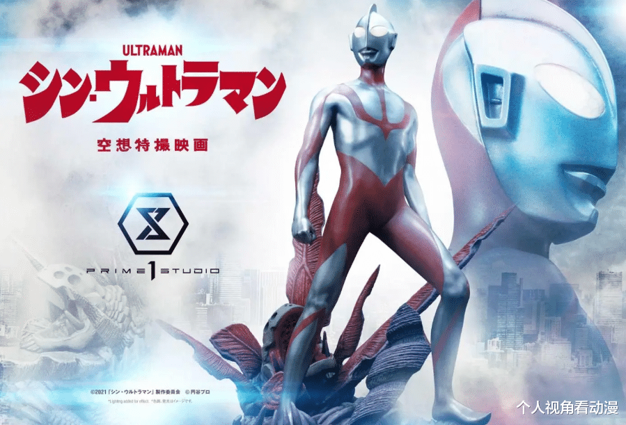 新·奥特曼|《新奥特曼》将拍摄三部曲,佐菲召唤杰顿对付初代?沙福林不演了