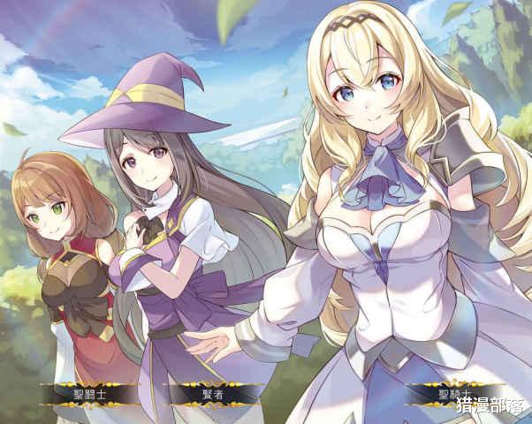 |真是绝了！从异世界归来的勇者，在现实世界的迷宫中做直播赚钱！