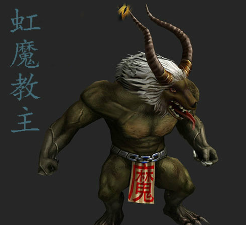 电影|热血传奇：现在改编动漫那么多，那么传奇拍出来怎么样？