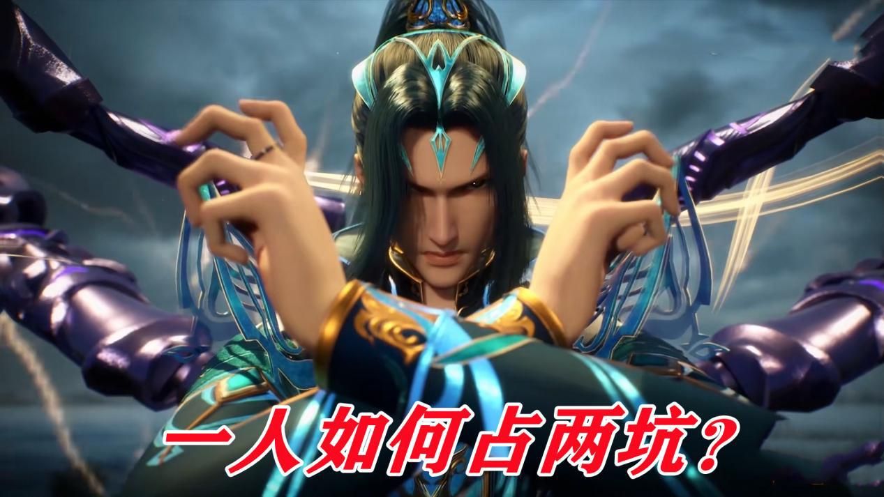 小舞|小舞才是修罗神?唐三无法获得双神位,修罗神最终和小舞融合