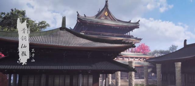 石昊|完美世界魔改遭吐槽，耗巨资建重瞳宫殿，青铜仙殿居然是不老山的