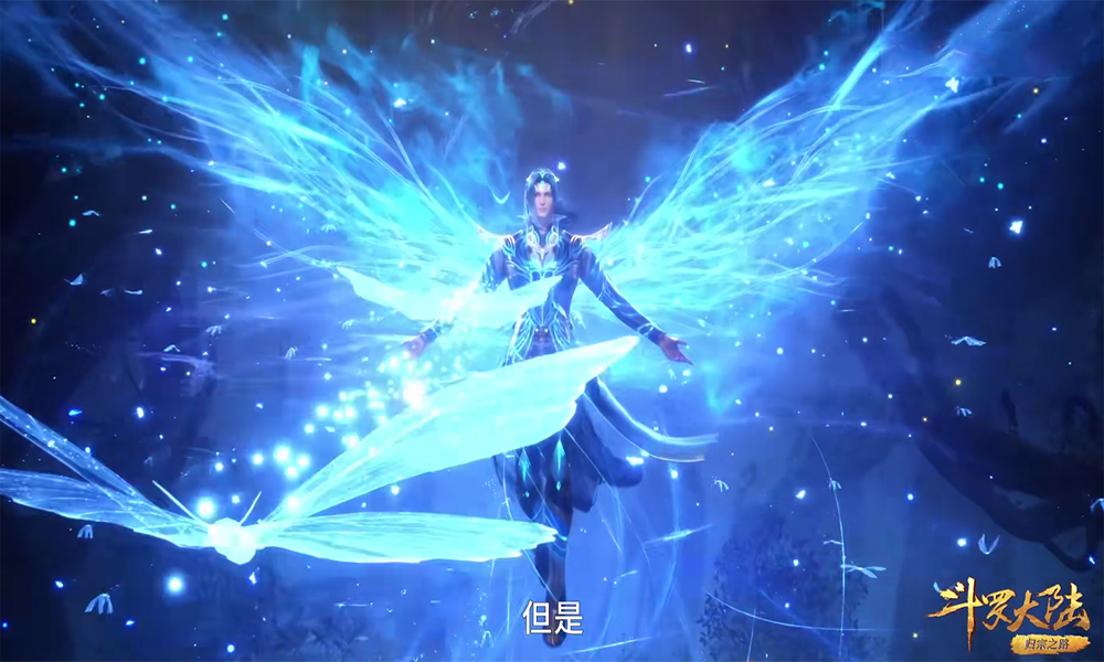 反派|斗罗216集三大看点：小舞秀美腿，阿银秀高跟鞋，唐三秀翅膀