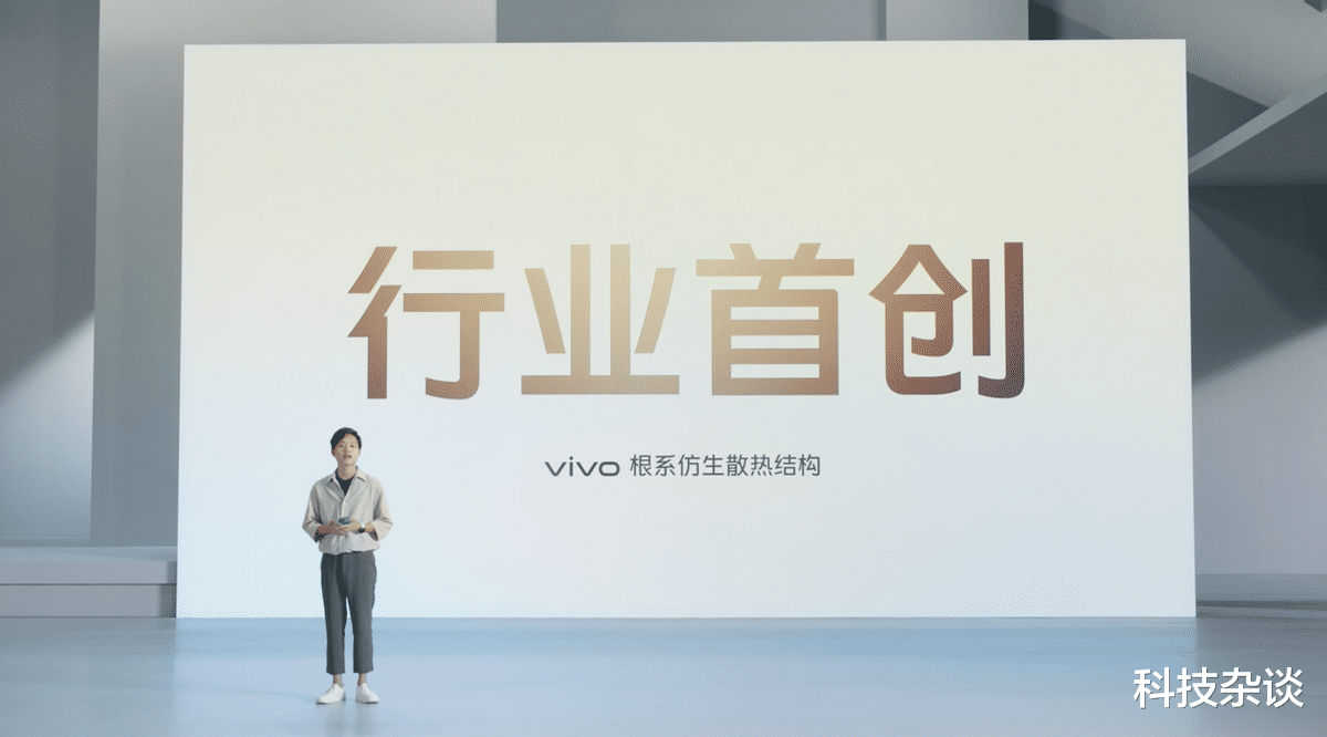 vivo s15|vivo S15系列正式发布,蓝厂这一招真高