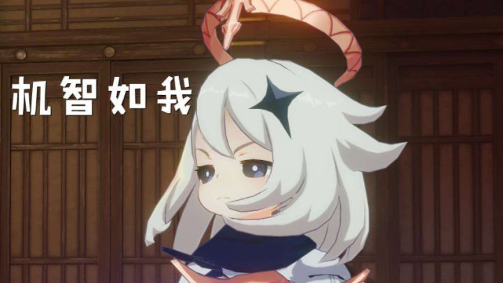 达达|原神2.5版本最新角色强度排名 你认同吗?