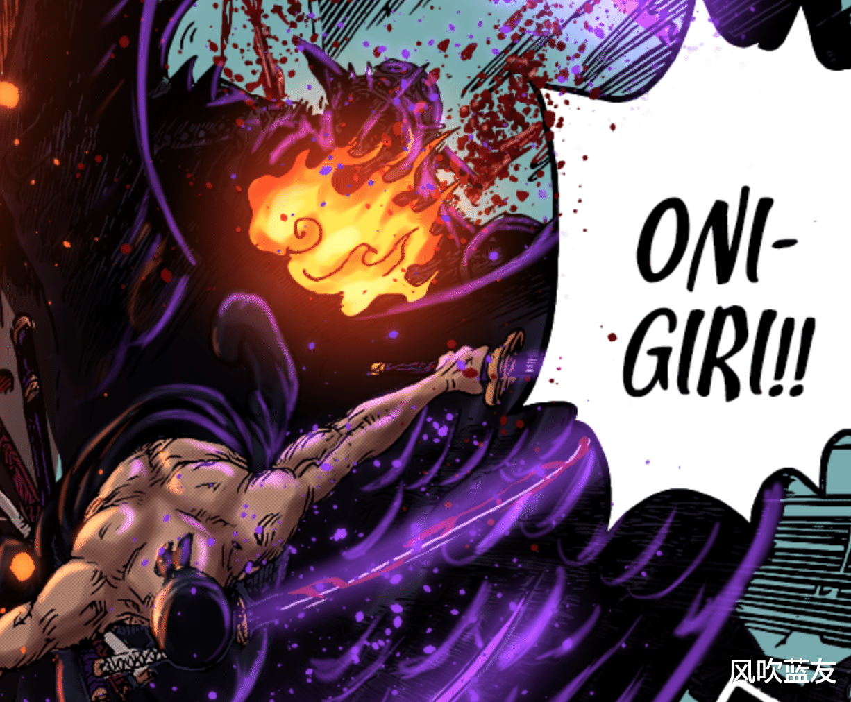 功夫|海贼王1022话:“索隆复活”画面致敬《功夫》,原来尾田是星爷粉