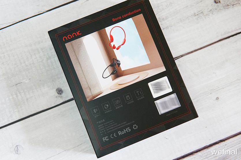 |海马造型,运动无阻:南卡Runner Pro3骨传导蓝牙耳机体验