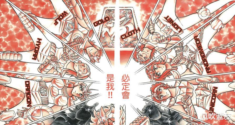 传统文化|《圣斗士星矢》中的仙女座瞬是如何从甩锅铁链侠变成女装大佬的？