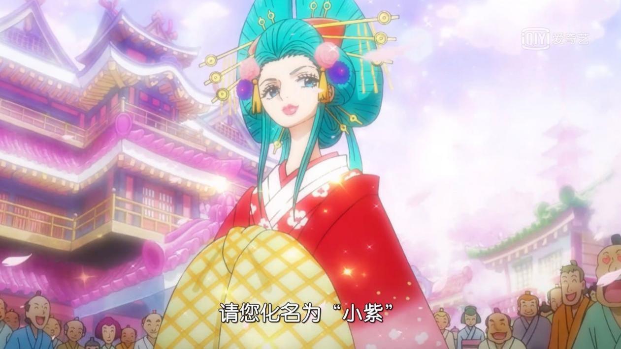 海贼王|《海贼王》小紫暴露身份后，人气反而下滑，原因究竟为何？