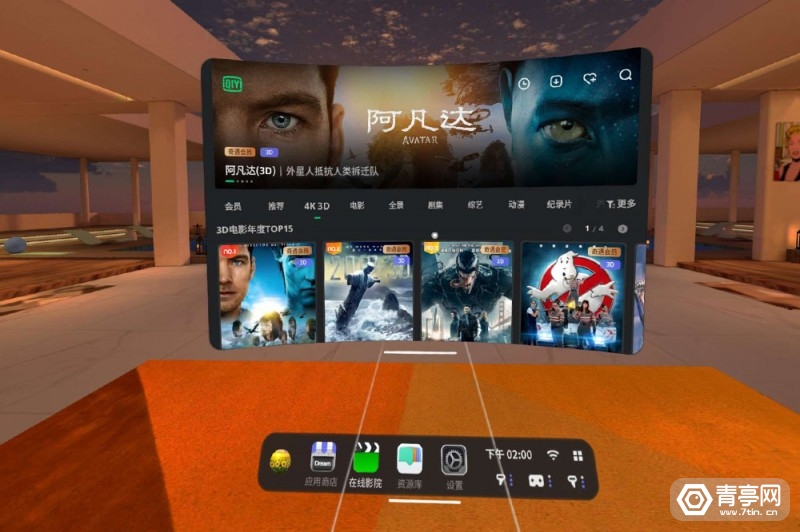 vr游戏|升级4K屏，支持串流，奇遇Dream Pro上手体验