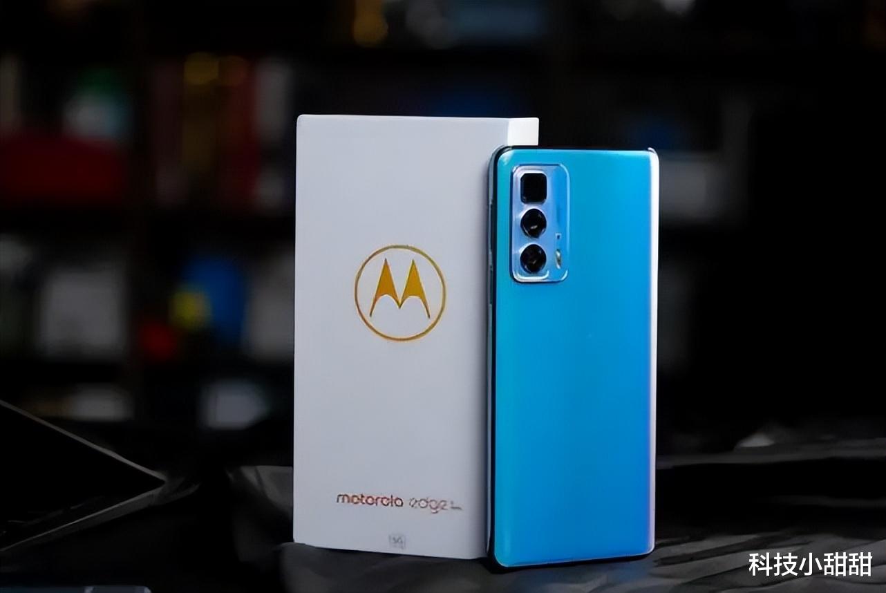摩托罗拉|摩托罗拉新机性价比堪称“价格屠夫”,网友:赔钱卖手机?
