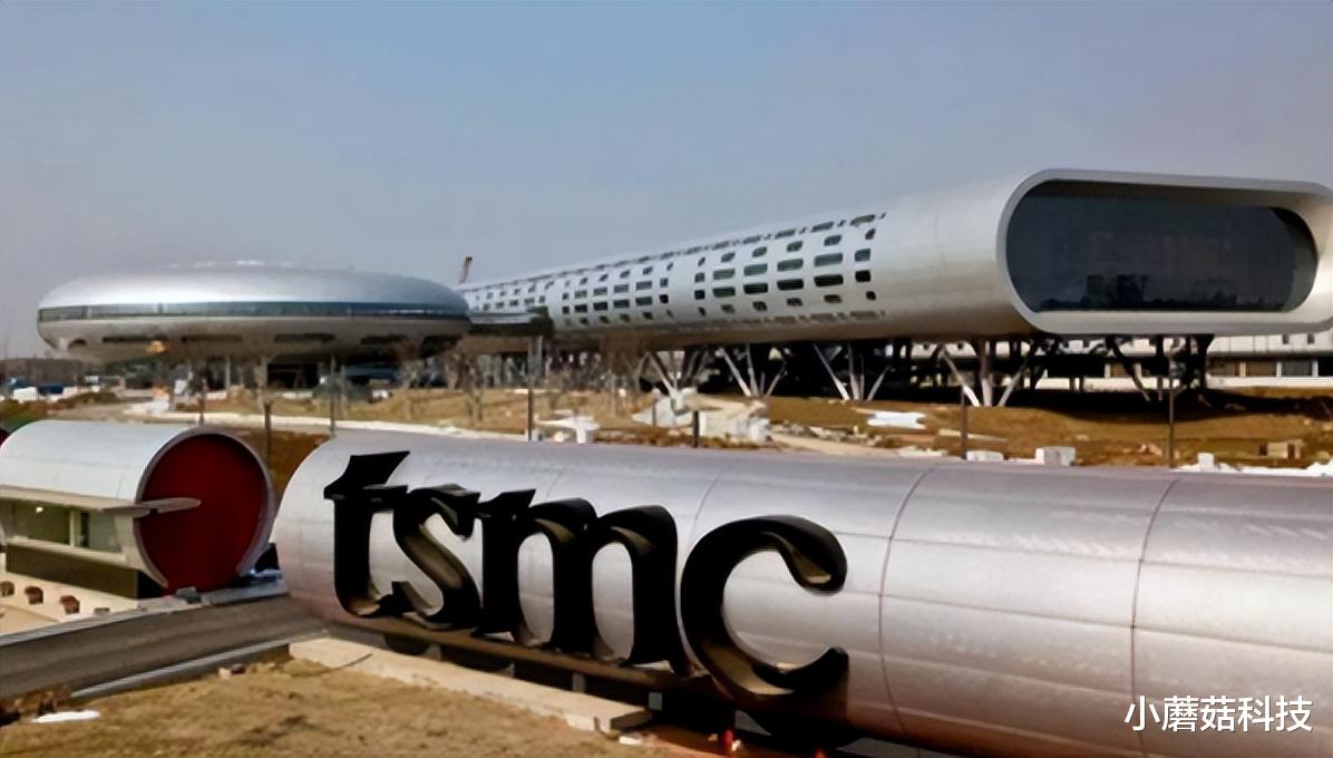 锐龙|华为明确表态,台积电:华为这是要说再见了!