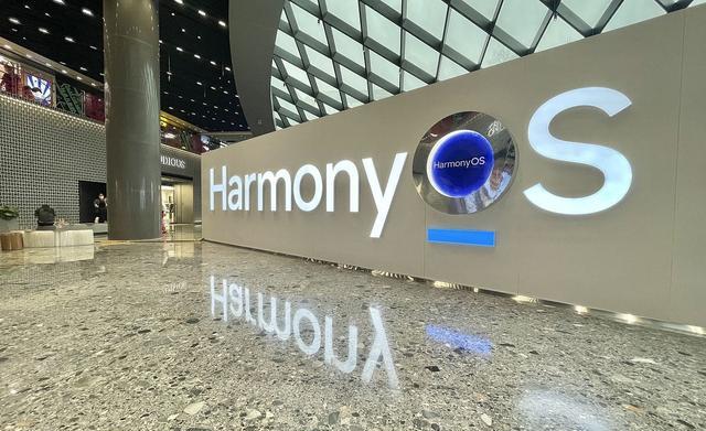 华为鸿蒙系统|生死线不是伪命题!虽然有3亿用户,但是HarmonyOS3.0依然很危险